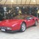 Ferrari il mito mondiale