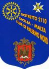 labaro